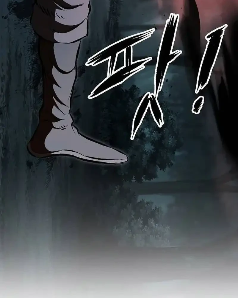 Chronicle of Runes Chapter 28 - halaman 19