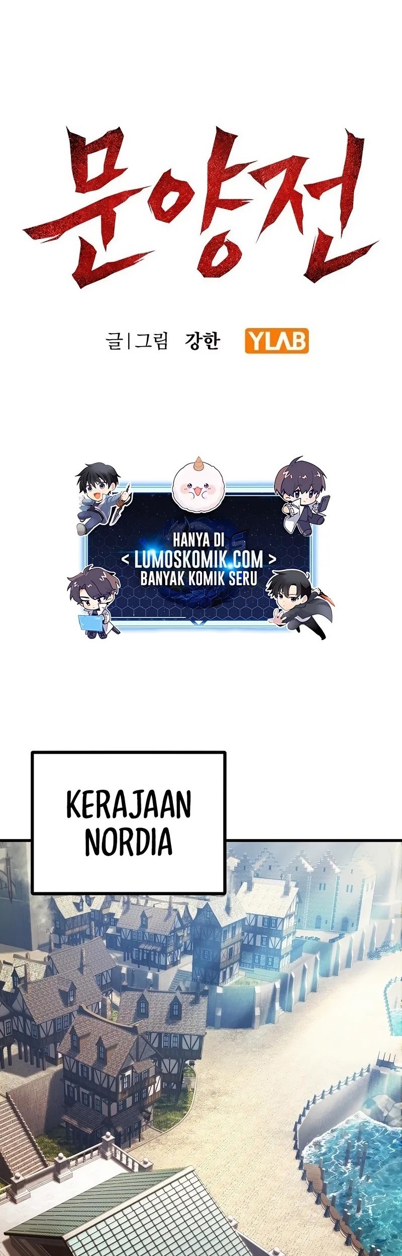 Chronicle of Runes Chapter 3 - halaman 1