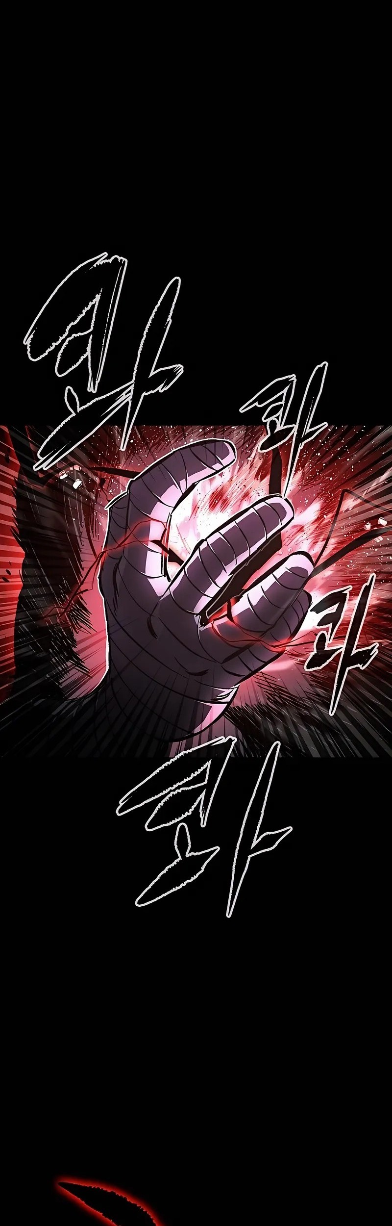 Chronicle of Runes Chapter 3 - halaman 19
