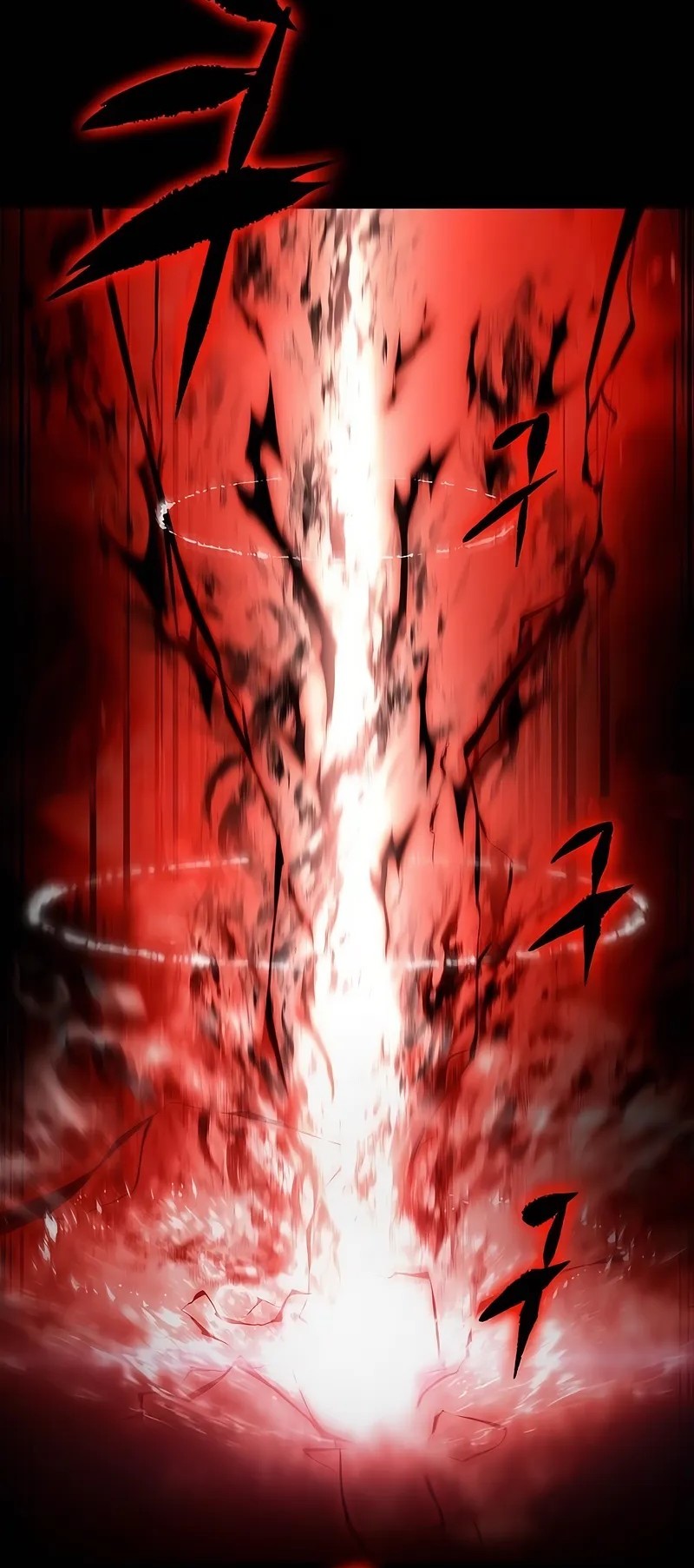 Chronicle of Runes Chapter 3 - halaman 20