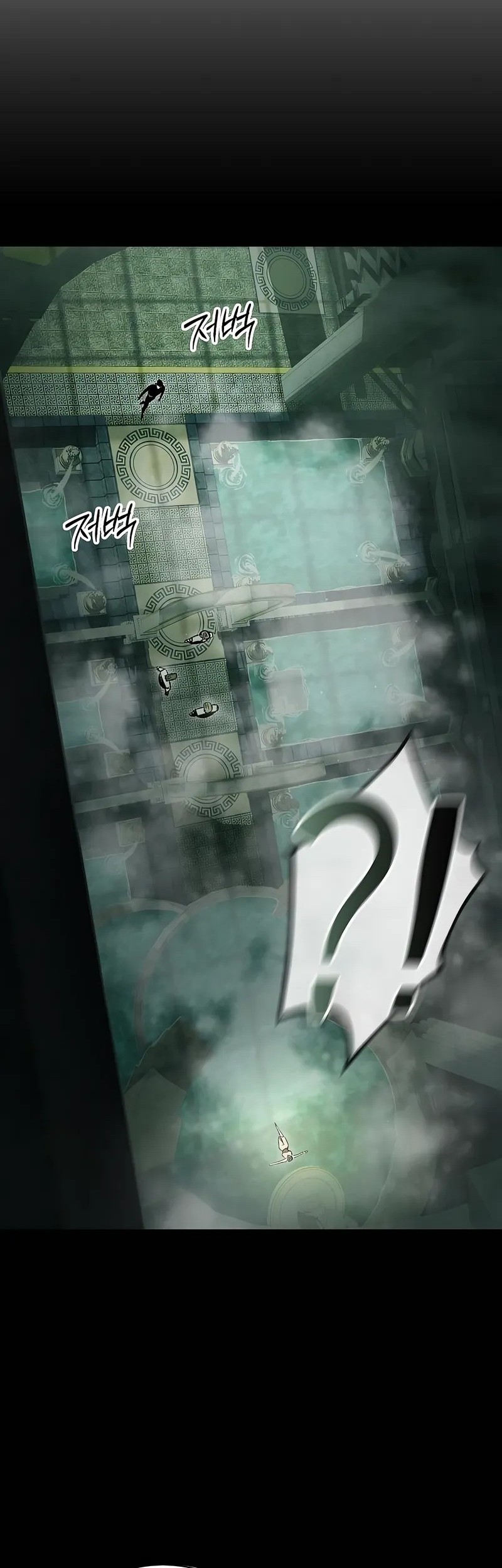 Chronicle of Runes Chapter 3 - halaman 34