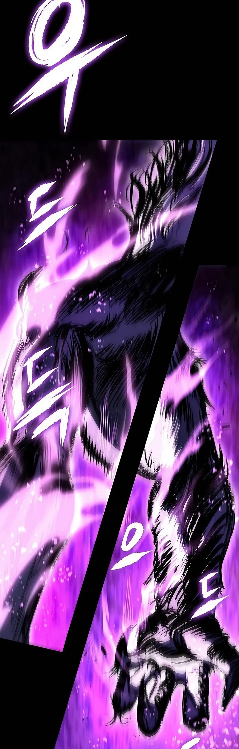 Chronicle of Runes Chapter 3 - halaman 43