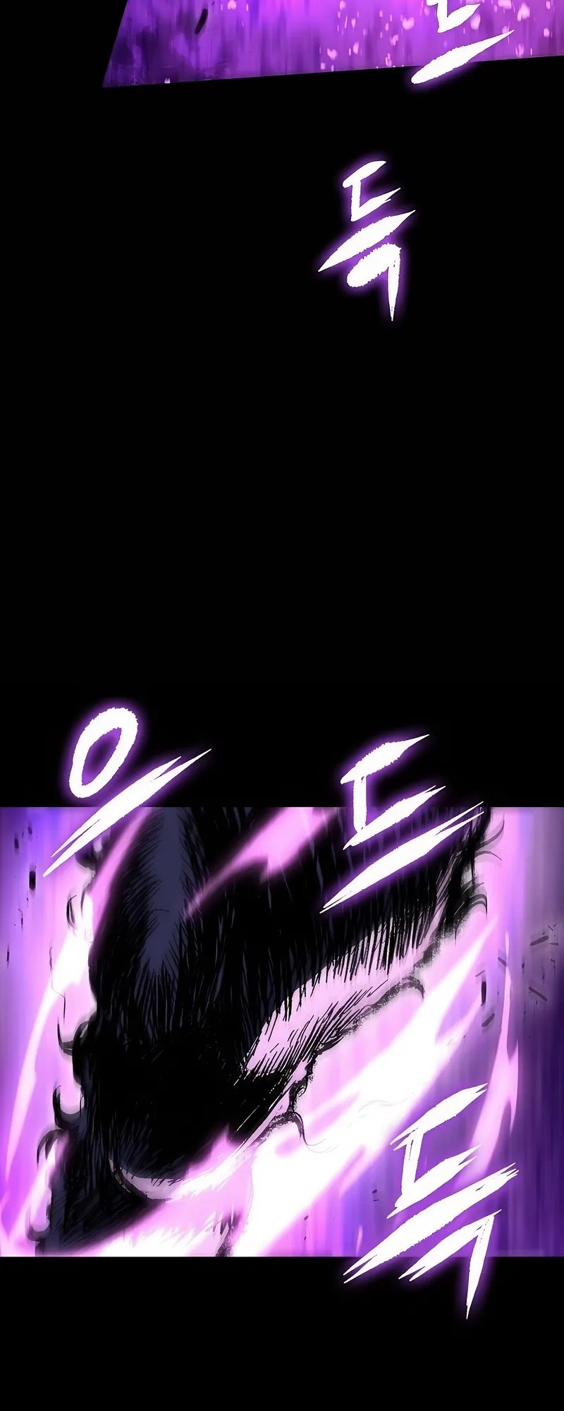 Chronicle of Runes Chapter 3 - halaman 44