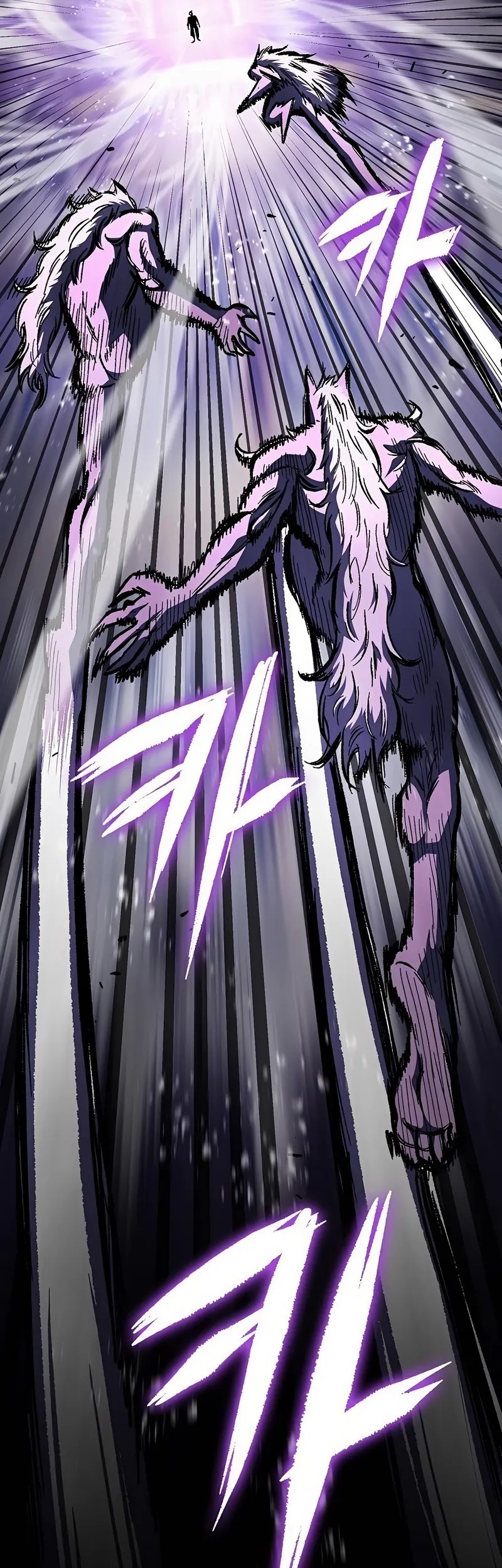 Chronicle of Runes Chapter 3 - halaman 48