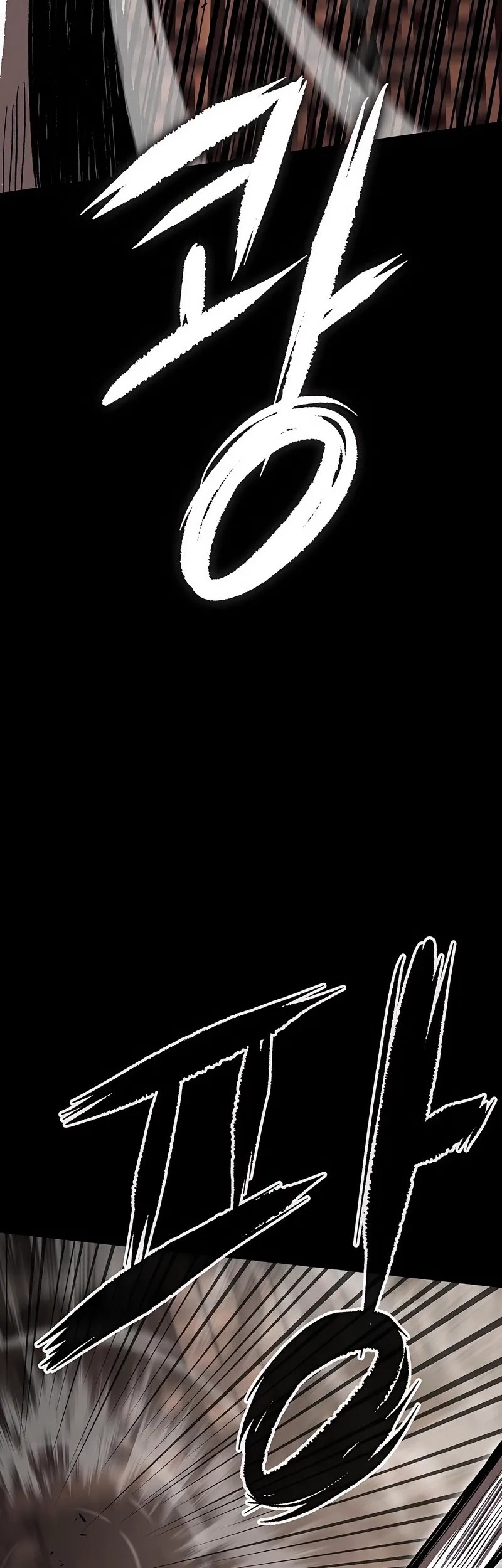 Chronicle of Runes Chapter 3 - halaman 55
