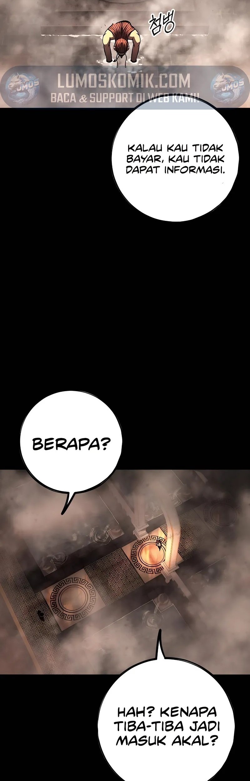 Chronicle of Runes Chapter 3 - halaman 73