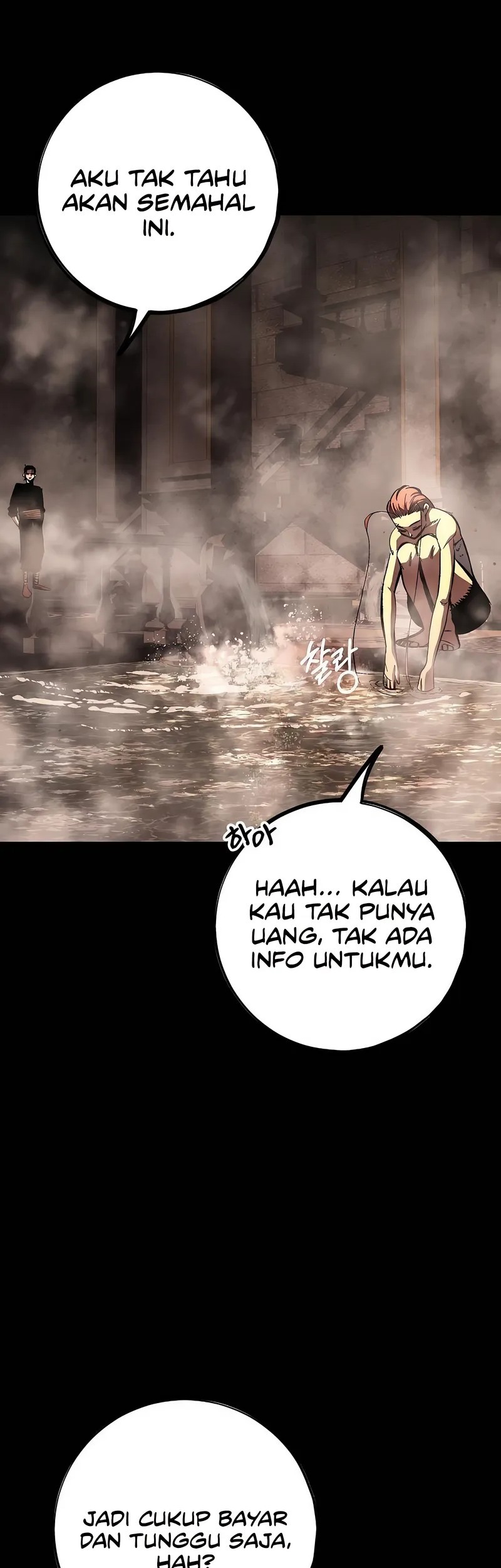 Chronicle of Runes Chapter 3 - halaman 78