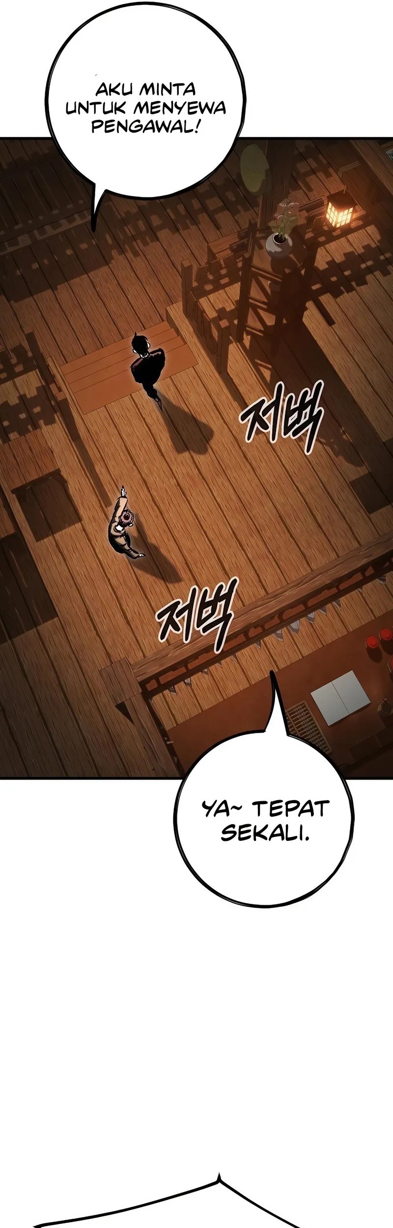 Chronicle of Runes Chapter 3 - halaman 99