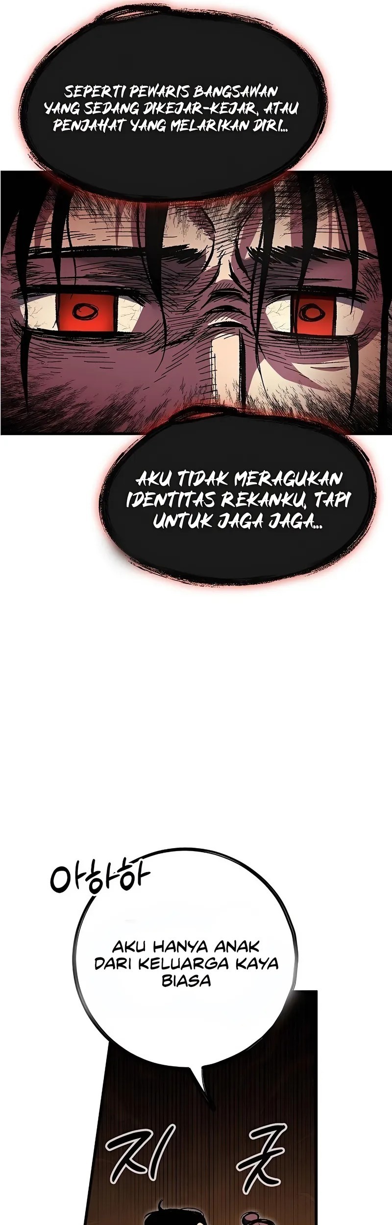 Chronicle of Runes Chapter 4 - halaman 25