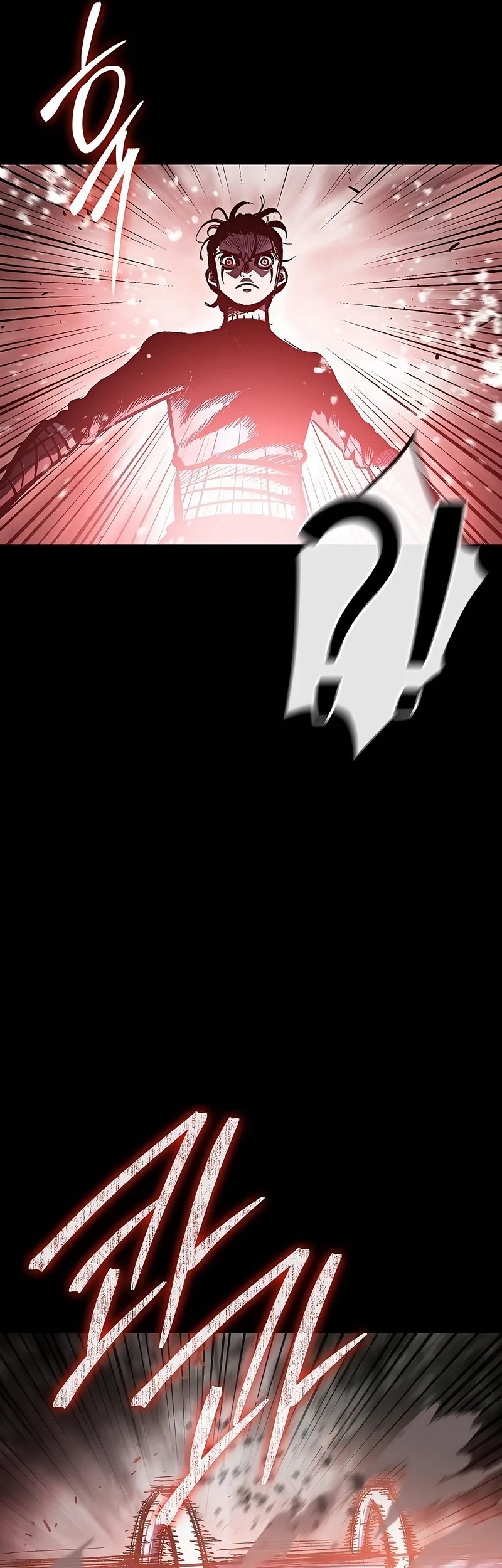 Chronicle of Runes Chapter 4 - halaman 43