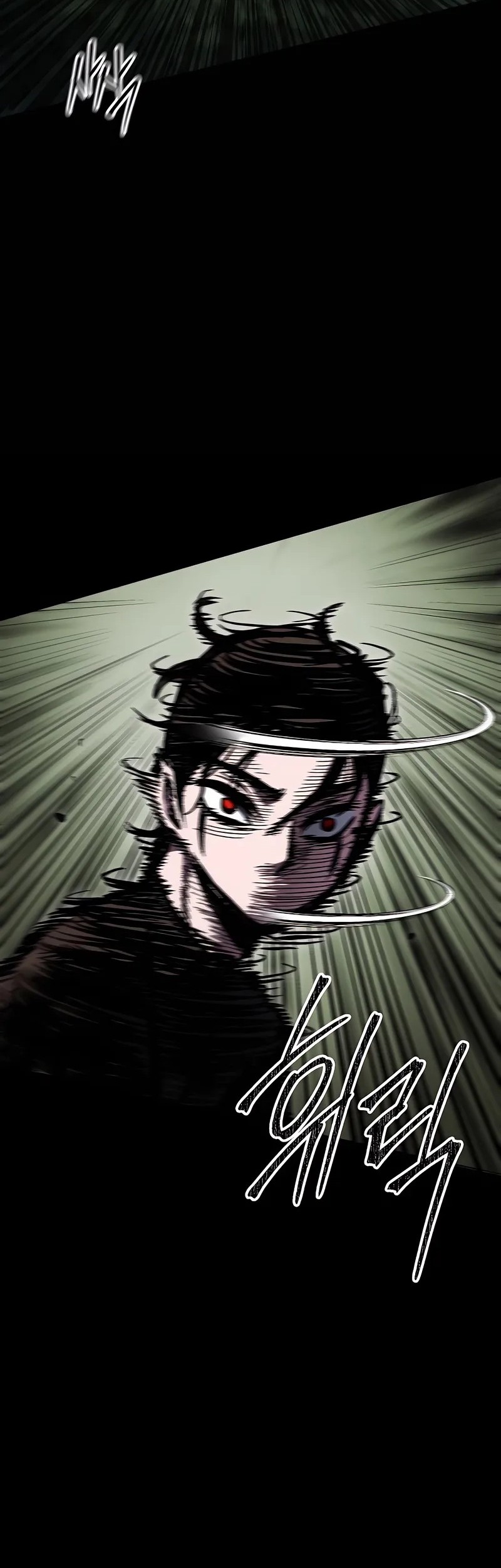 Chronicle of Runes Chapter 4 - halaman 47