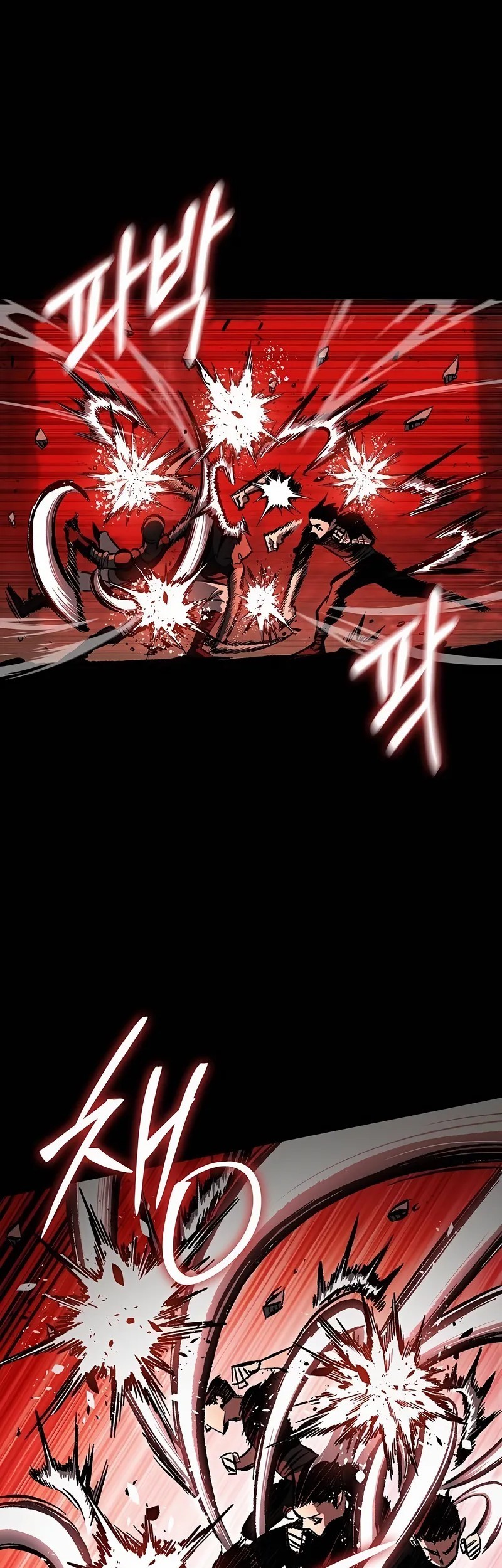Chronicle of Runes Chapter 4 - halaman 64