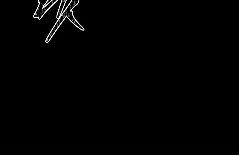 Chronicle of Runes Chapter 4 - halaman 69