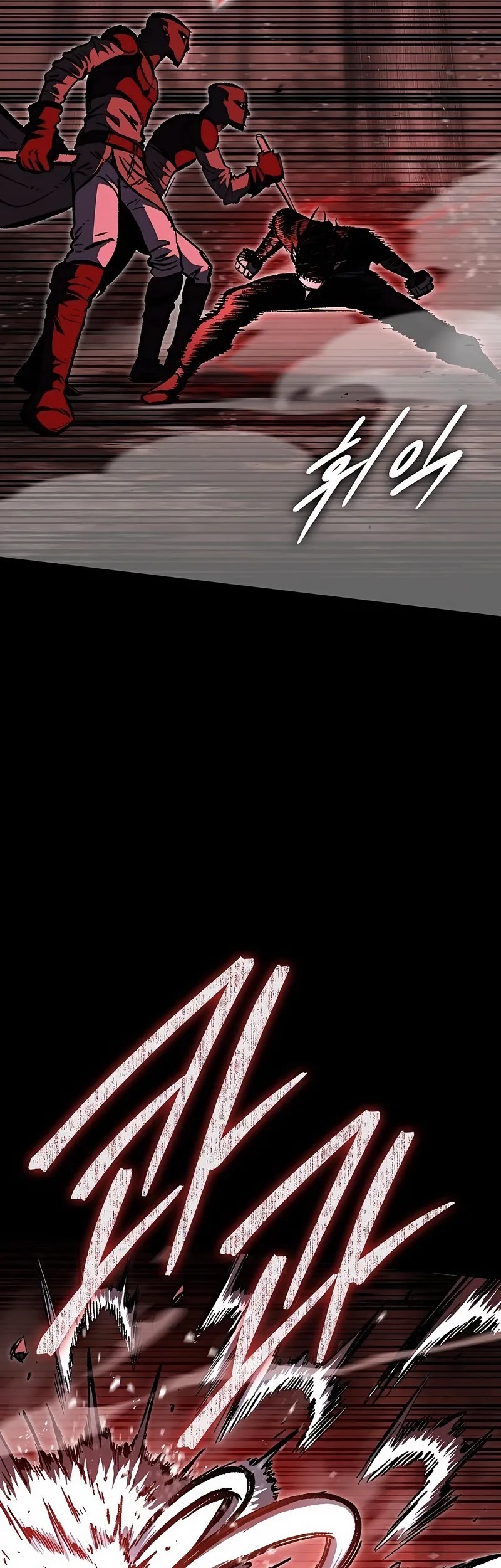 Chronicle of Runes Chapter 4 - halaman 73