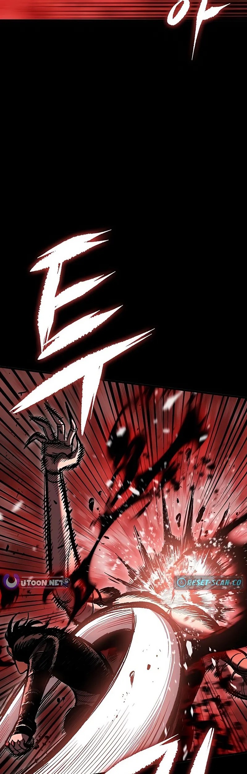 Chronicle of Runes Chapter 5 - halaman 18