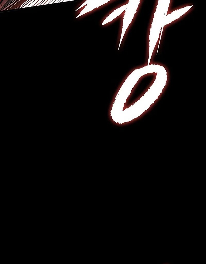 Chronicle of Runes Chapter 5 - halaman 19