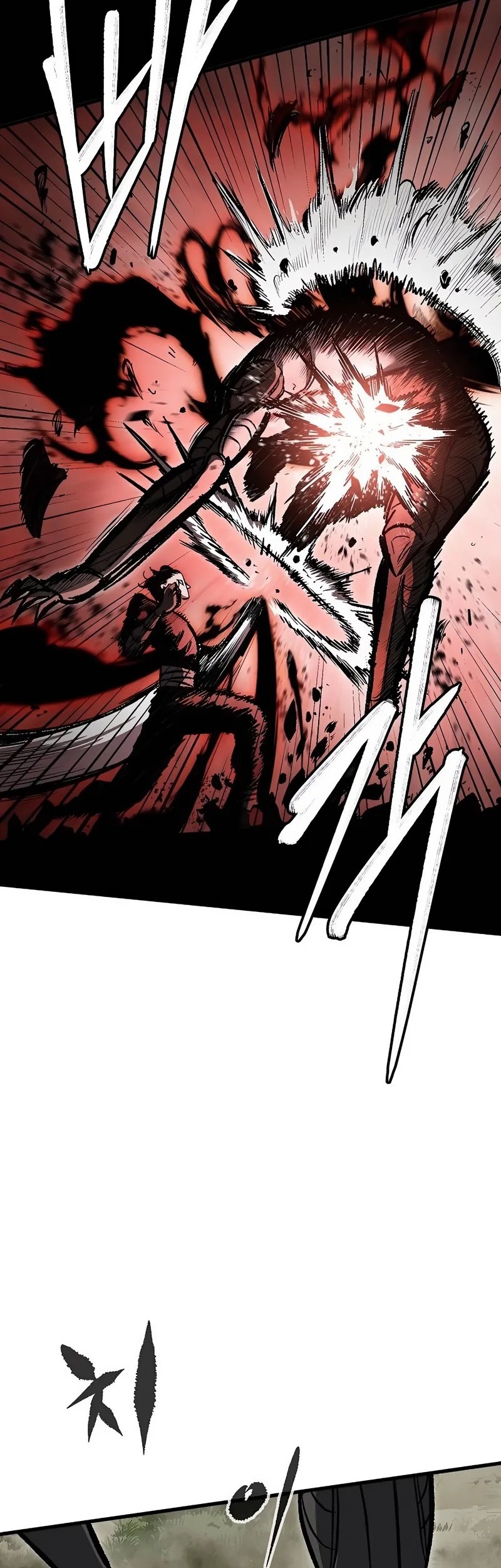 Chronicle of Runes Chapter 5 - halaman 21