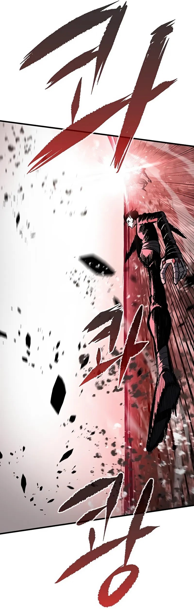 Chronicle of Runes Chapter 5 - halaman 29