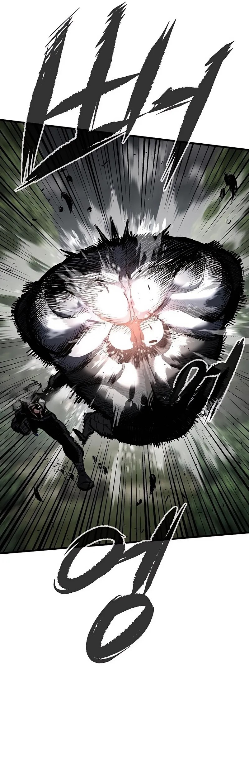 Chronicle of Runes Chapter 5 - halaman 65