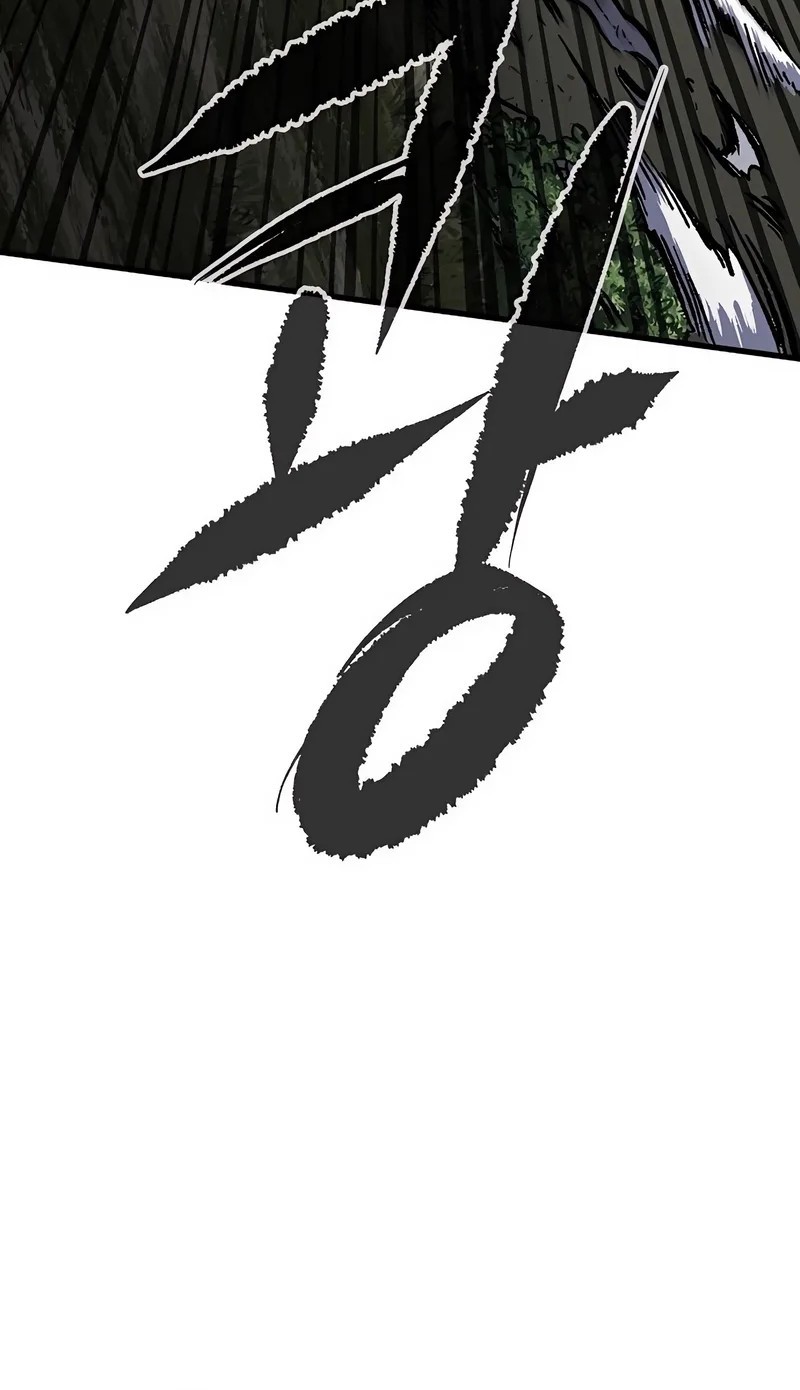 Chronicle of Runes Chapter 5 - halaman 67