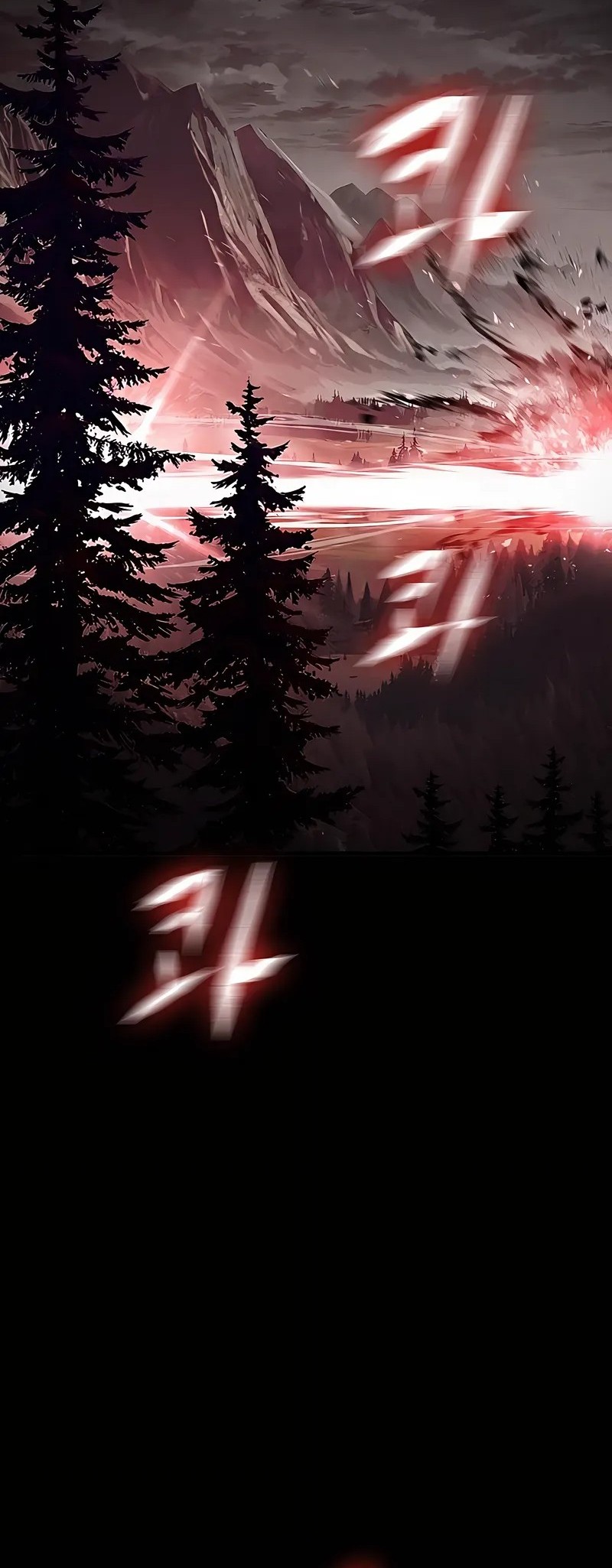 Chronicle of Runes Chapter 5 - halaman 75