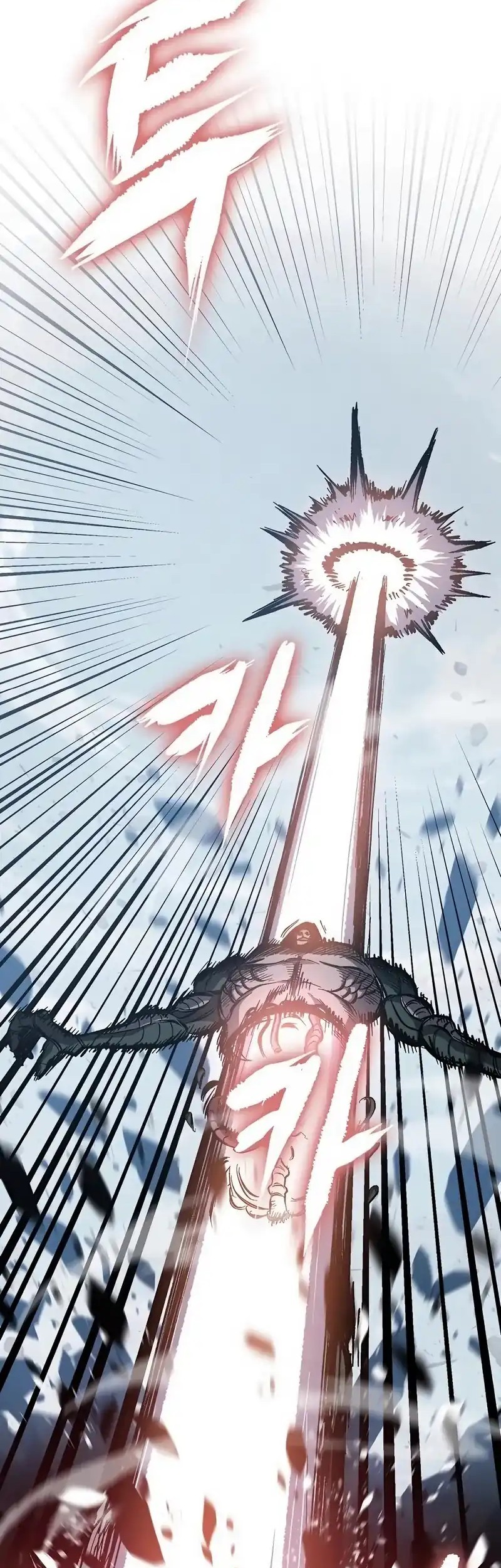 Chronicle of Runes Chapter 7 - halaman 12