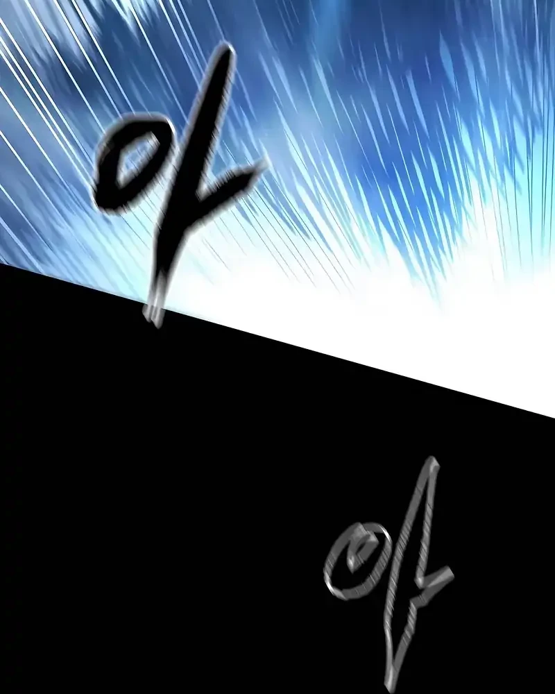 Chronicle of Runes Chapter 8 - halaman 21