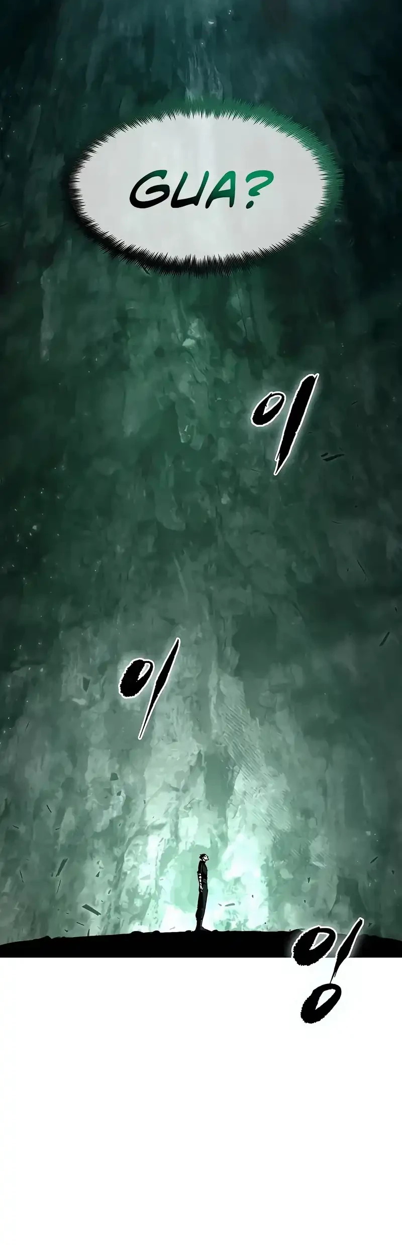 Chronicle of Runes Chapter 8 - halaman 26