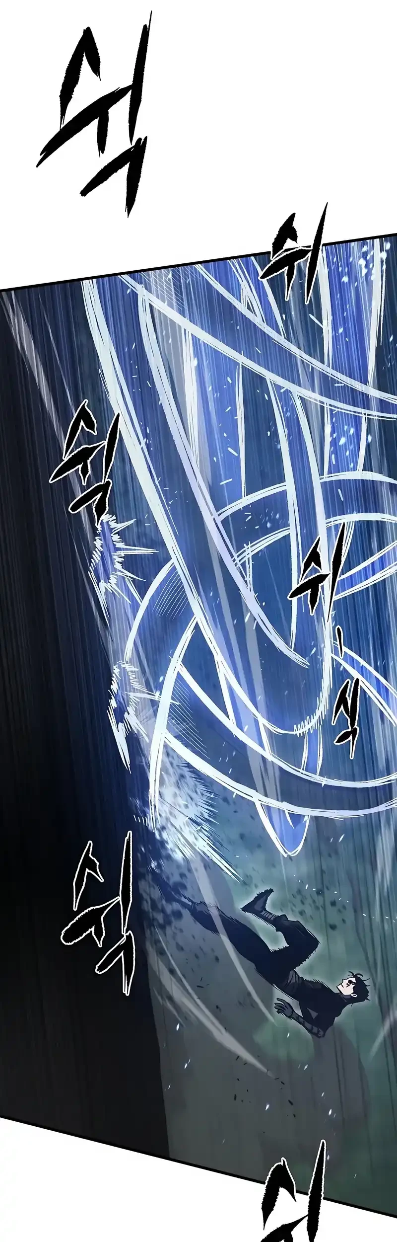 Chronicle of Runes Chapter 8 - halaman 34