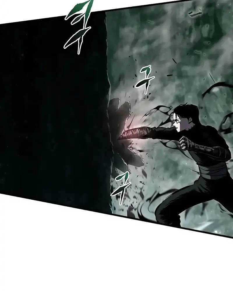 Chronicle of Runes Chapter 8 - halaman 38