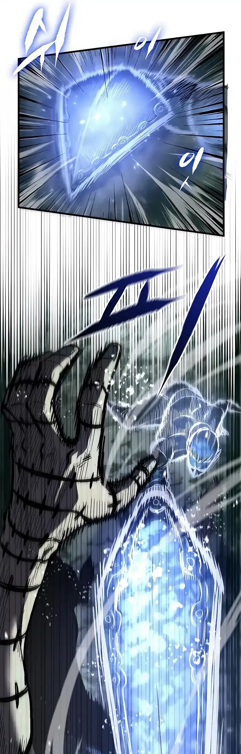 Chronicle of Runes Chapter 8 - halaman 41