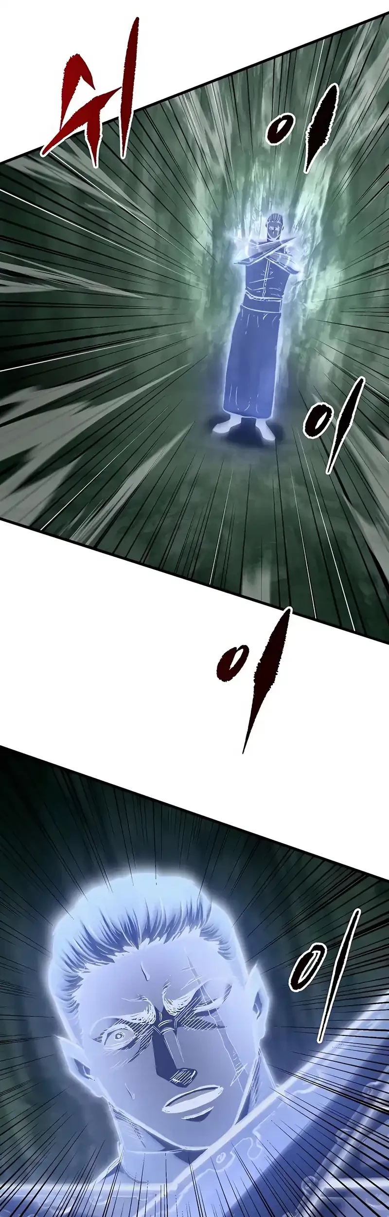Chronicle of Runes Chapter 8 - halaman 58