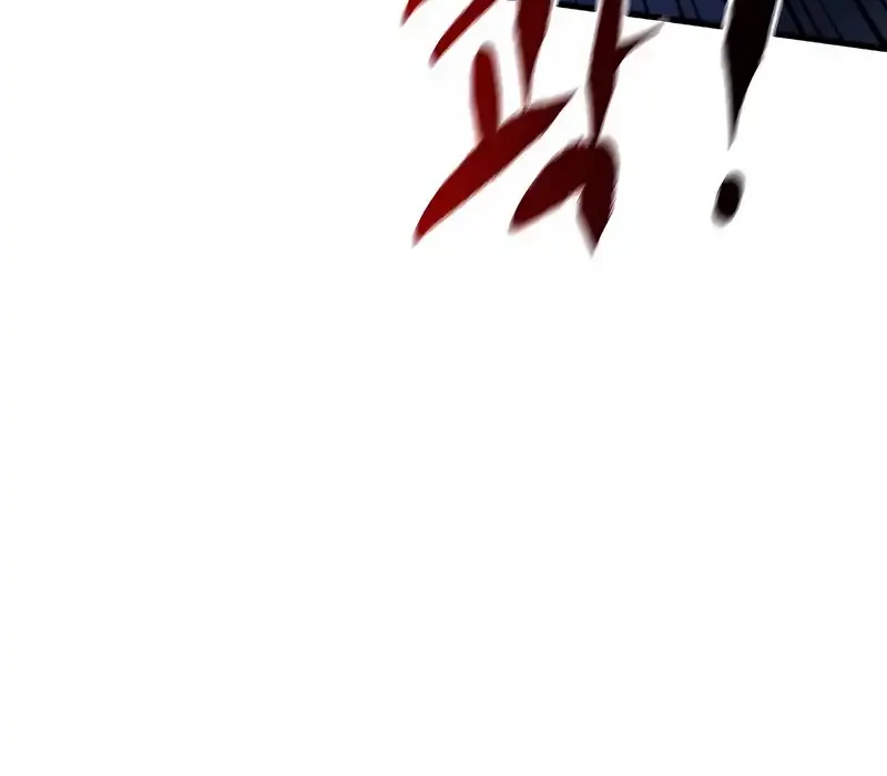 Chronicle of Runes Chapter 8 - halaman 60