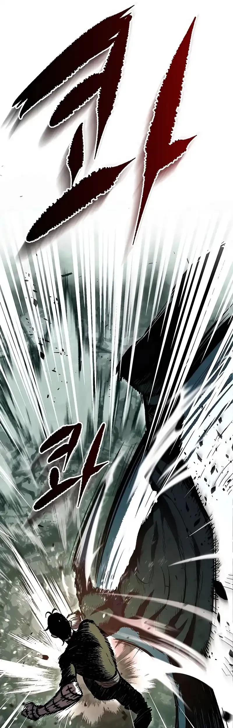 Chronicle of Runes Chapter 8 - halaman 67