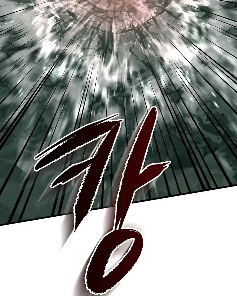 Chronicle of Runes Chapter 8 - halaman 69