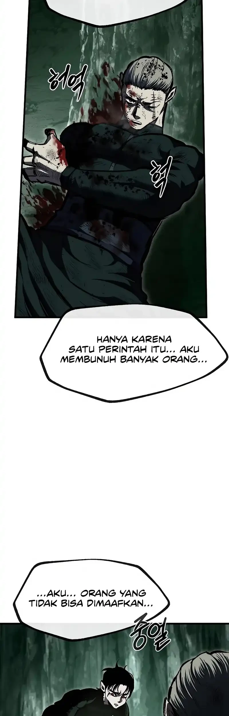 Chronicle of Runes Chapter 8 - halaman 74