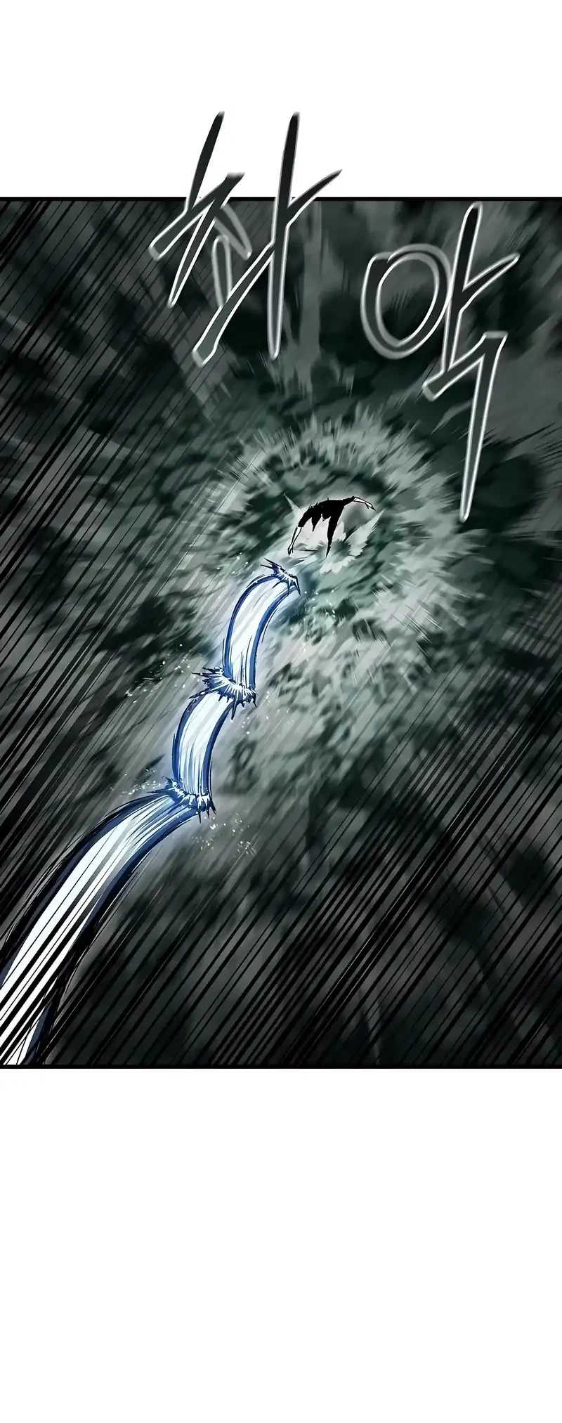 Chronicle of Runes Chapter 8 - halaman 81