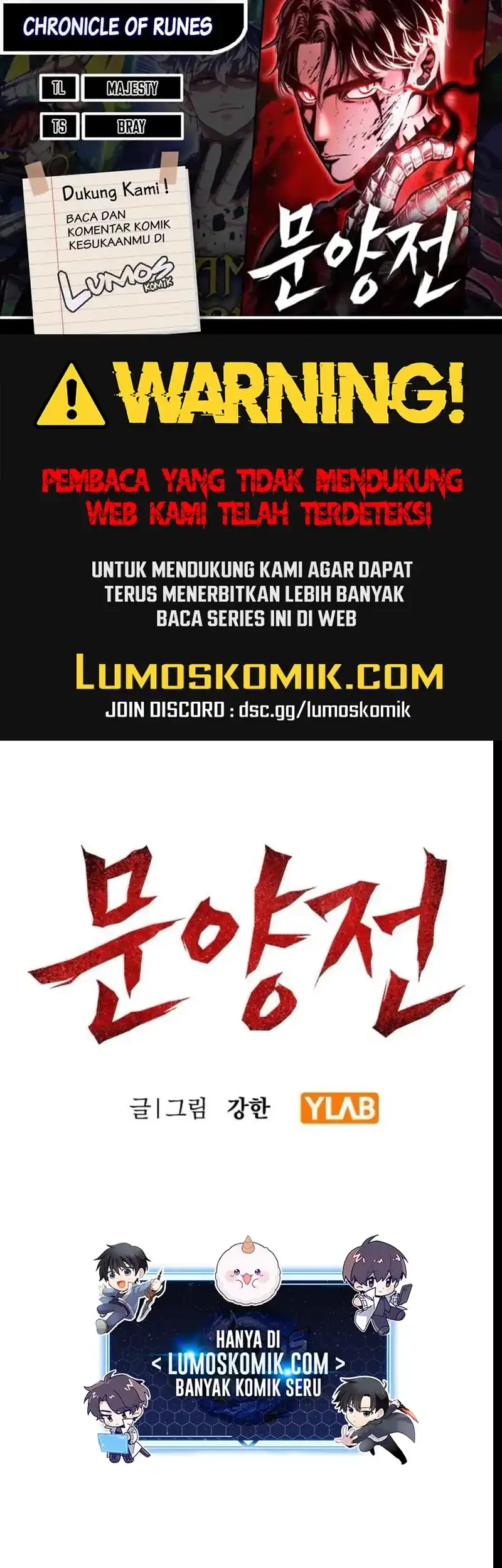 Chronicle of Runes Chapter 9 - halaman 1