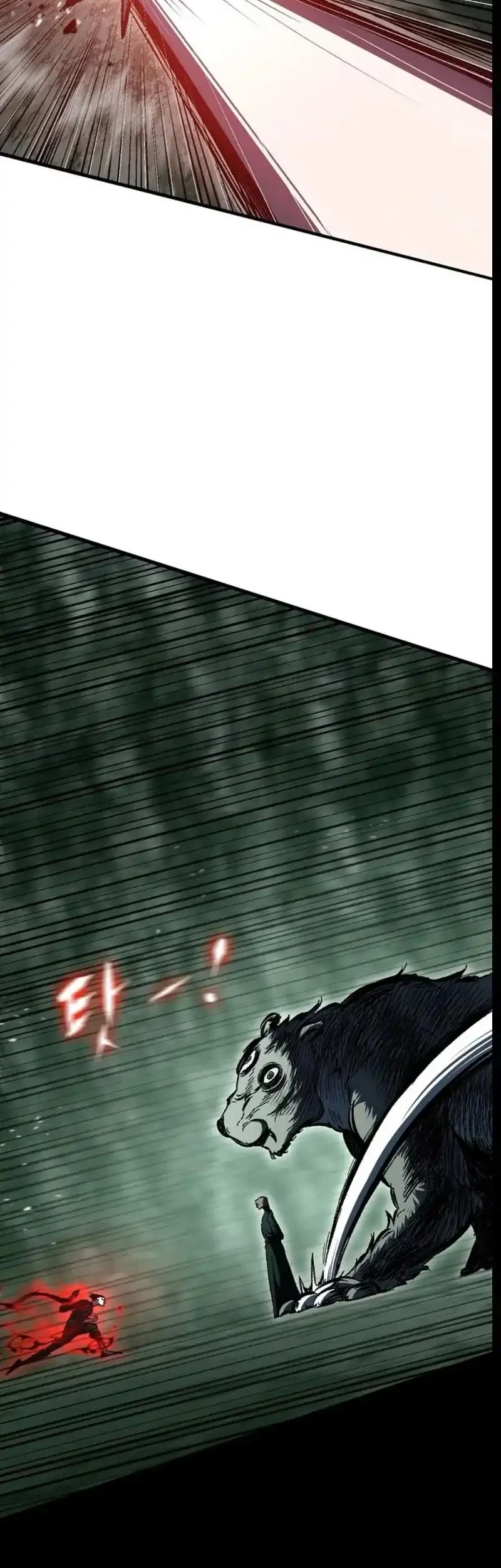 Chronicle of Runes Chapter 9 - halaman 15
