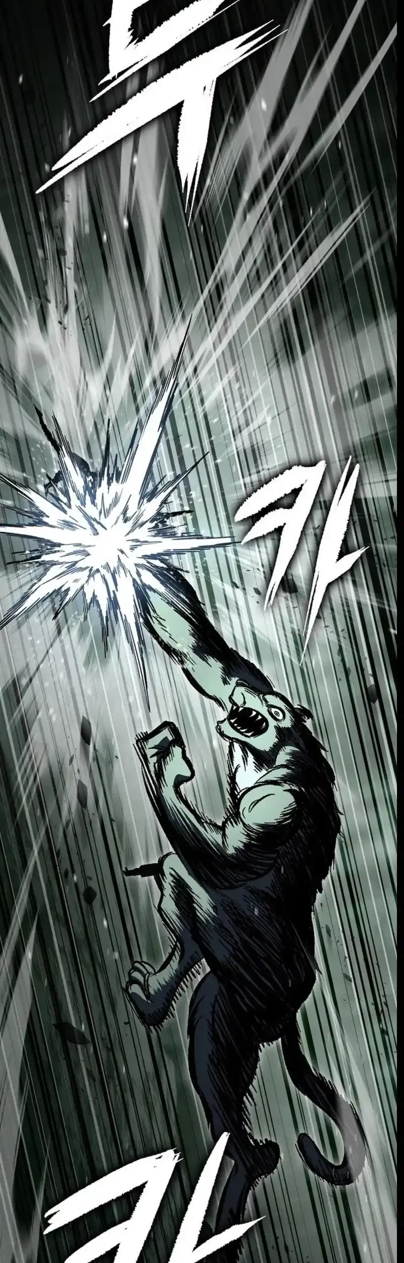Chronicle of Runes Chapter 9 - halaman 18