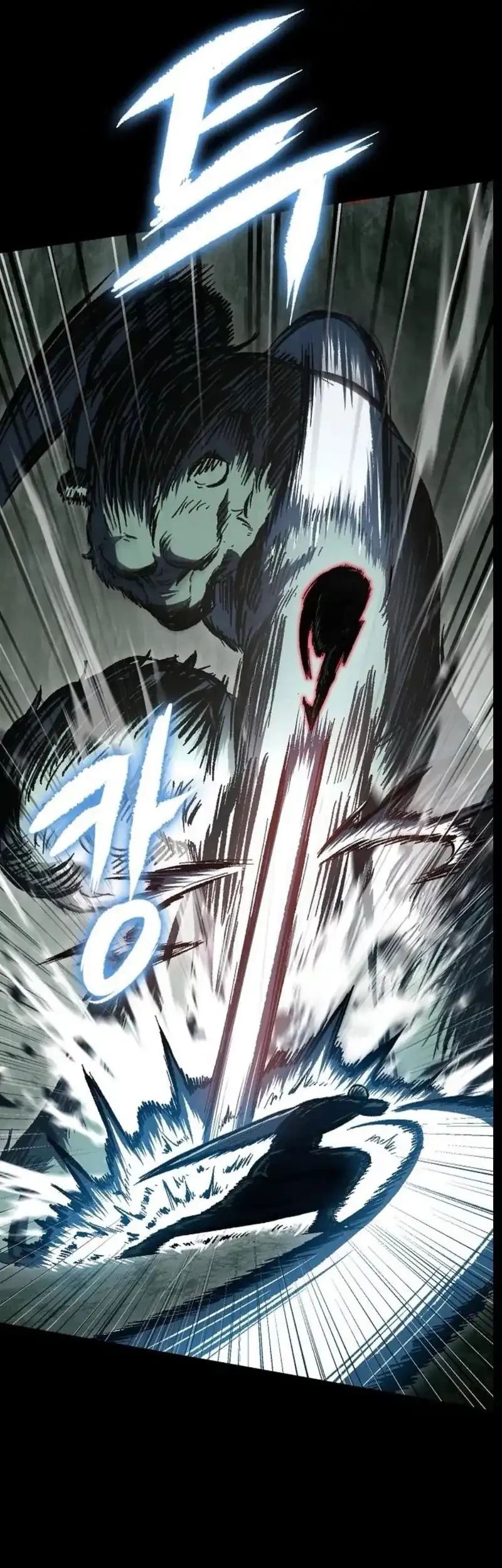 Chronicle of Runes Chapter 9 - halaman 22