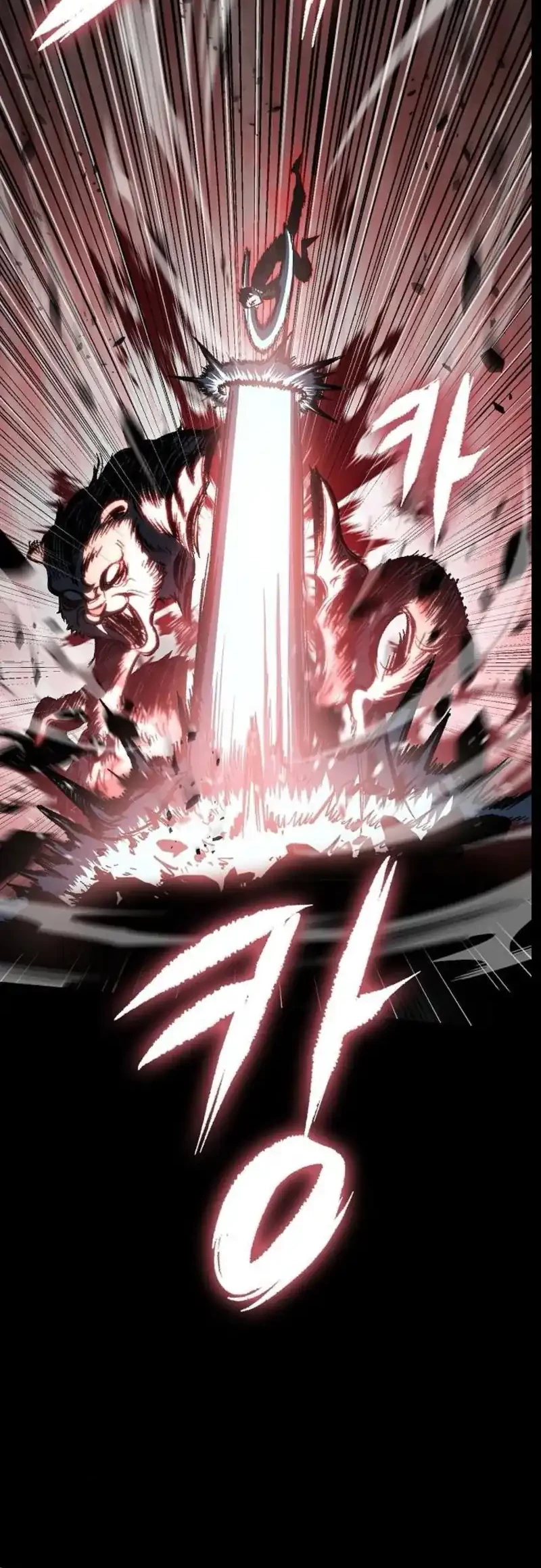 Chronicle of Runes Chapter 9 - halaman 27