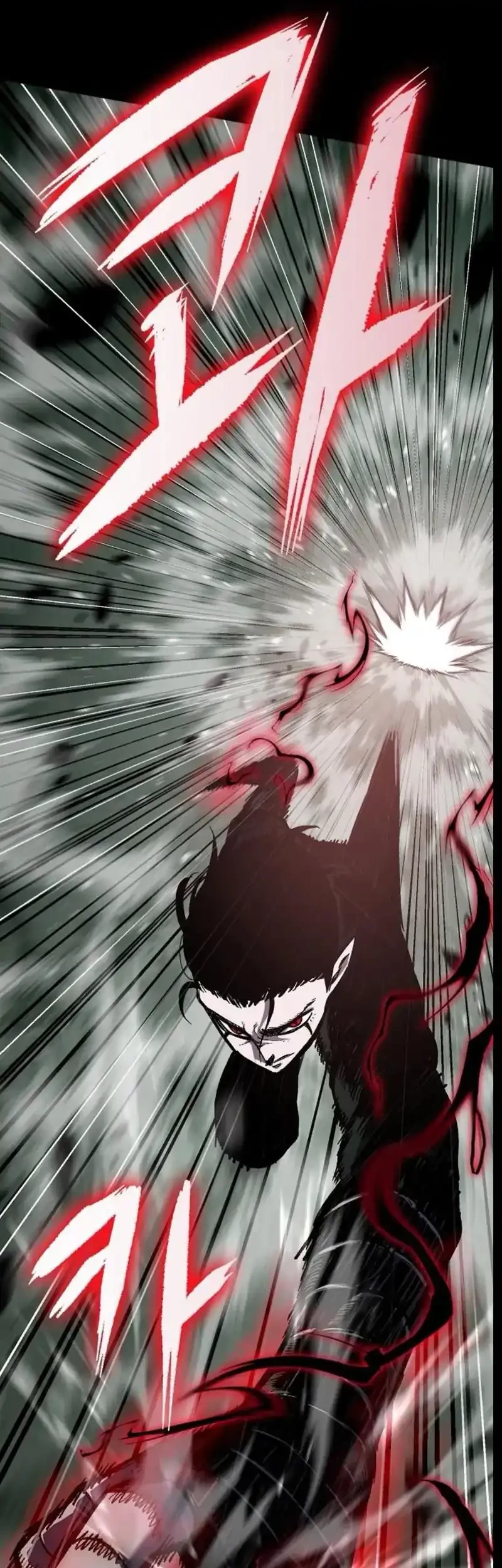 Chronicle of Runes Chapter 9 - halaman 30