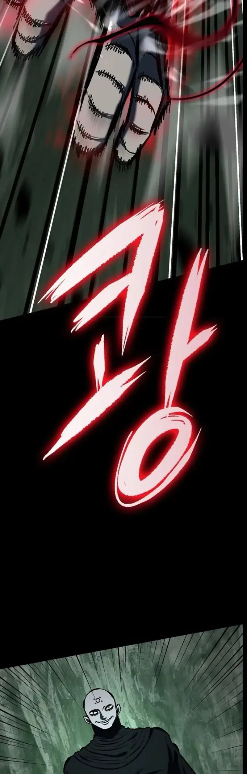 Chronicle of Runes Chapter 9 - halaman 31