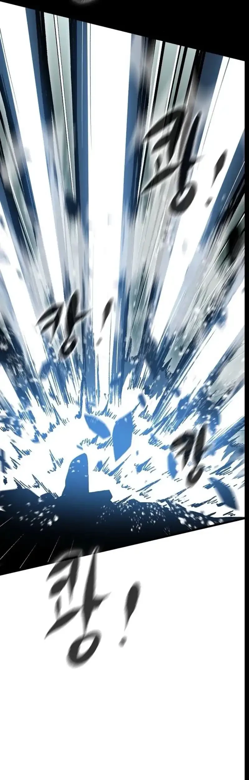 Chronicle of Runes Chapter 9 - halaman 44