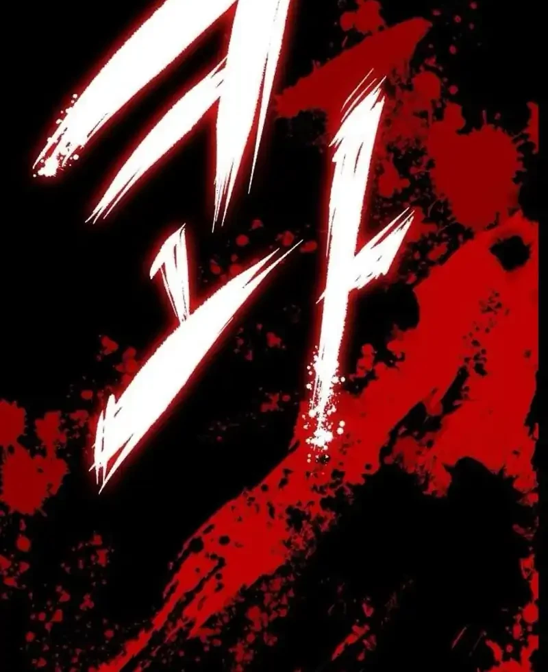 Chronicle of Runes Chapter 9 - halaman 72