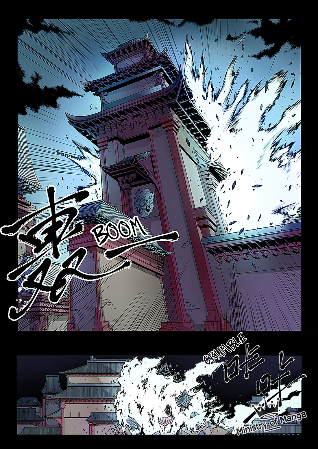 Chronicles of Ling Yan Chapter 0 - halaman 11