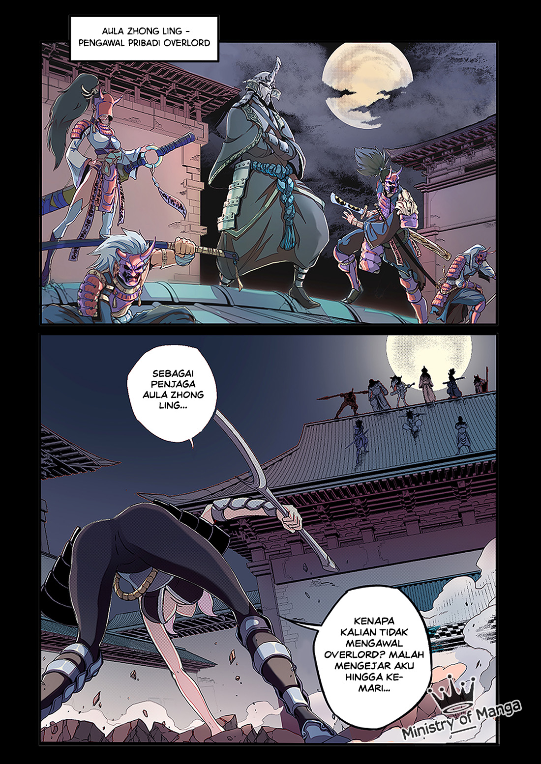 Chronicles of Ling Yan Chapter 0 - halaman 13