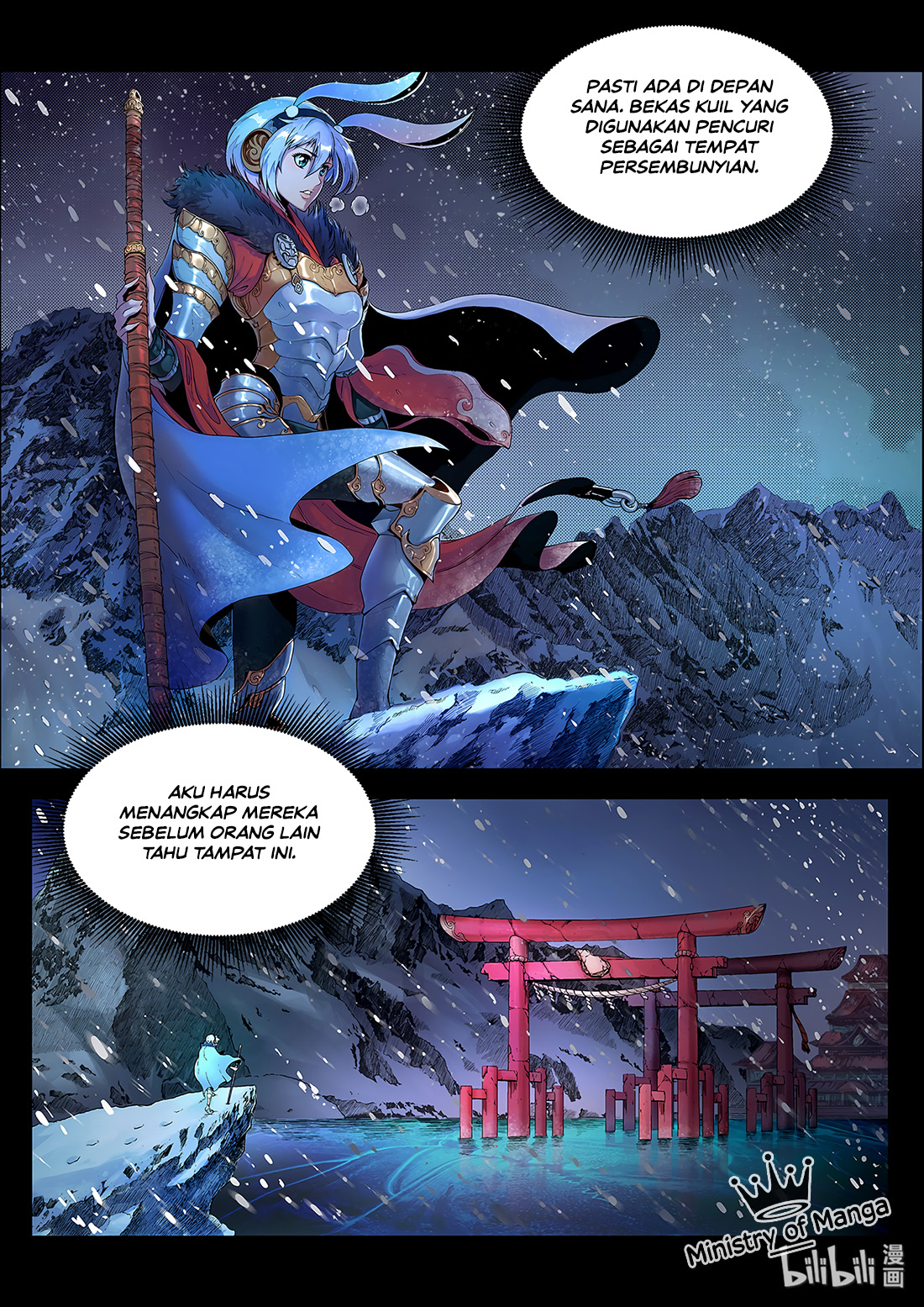 Chronicles of Ling Yan Chapter 1 - halaman 12