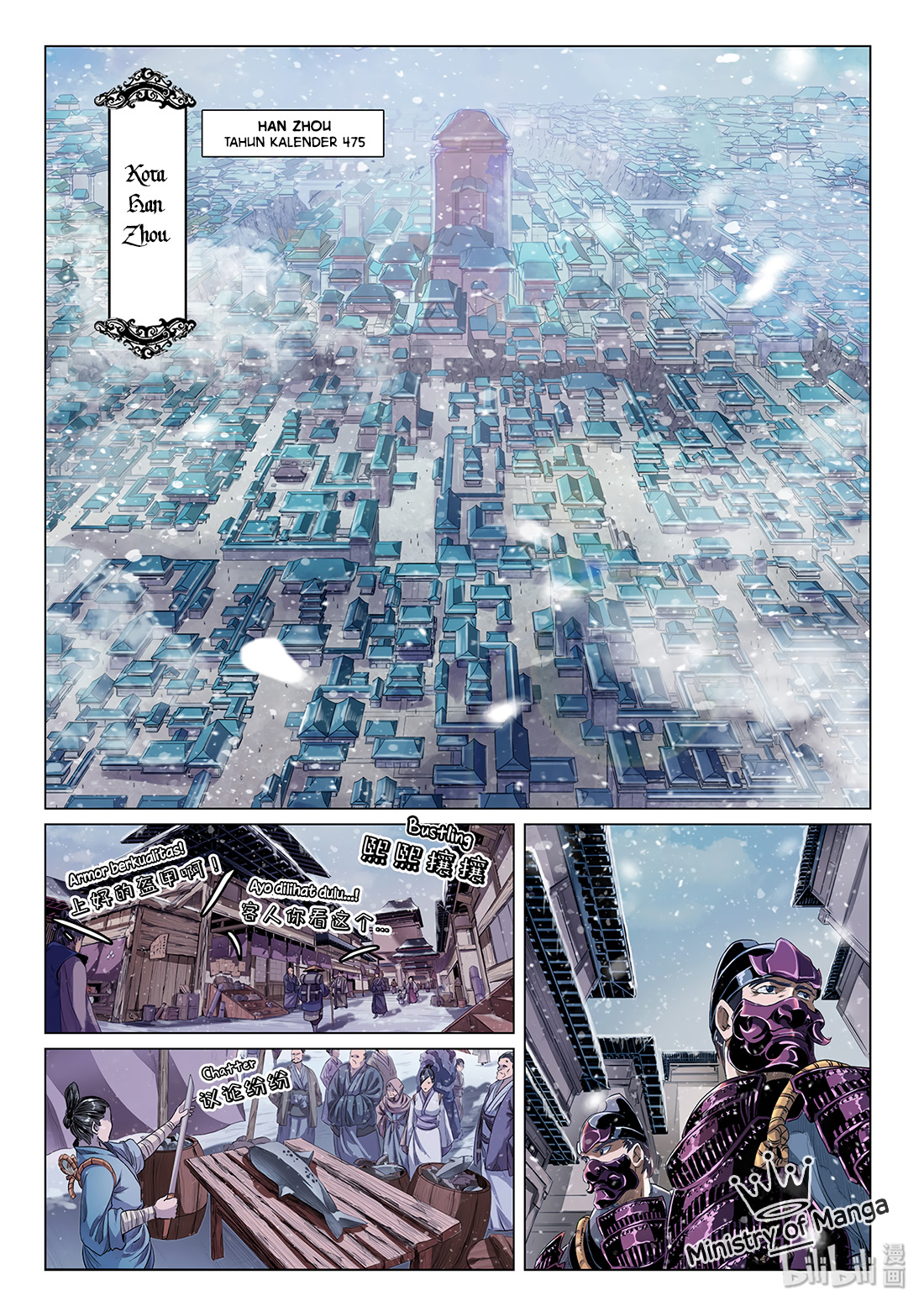 Chronicles of Ling Yan Chapter 1 - halaman 2